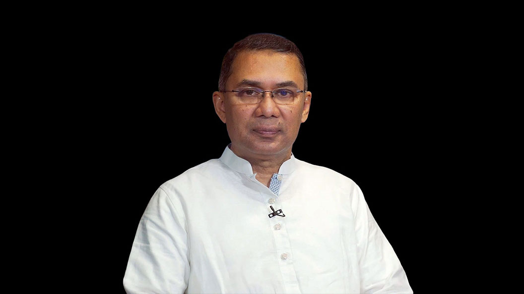 দেশে ফেরার সিদ্ধান্ত গ্রহণের সুযোগ একক নিয়ন্ত্রণাধীন নয়: তারেক রহমান