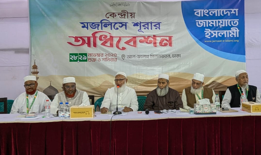 বাউল আবুল সরকারকে আওয়ামী দোসর আখ্যা জামায়াতের