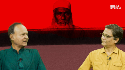 No one knew the anguish of hunger more deeply than Maulana Bhashani