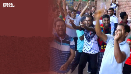 Why is Jhenaidah bursting into laughter?