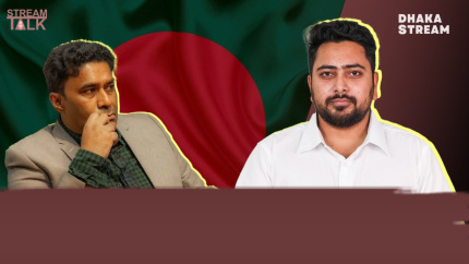 If I can't form a government within 10 years, I will quit politics: Nahid Islam